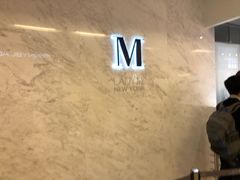 -Lady M(沙田新城市广场店)