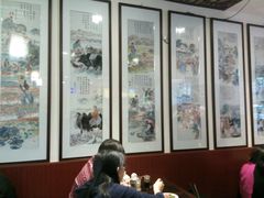 android_upload_pic-东方宫中国兰州牛肉拉面(厦门旗舰店)
