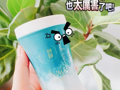-第戎蛋糕(恒隆广场店)