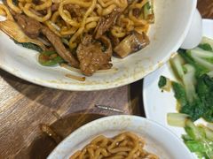 -寻裕记·现炒浇头面(人民广场店)