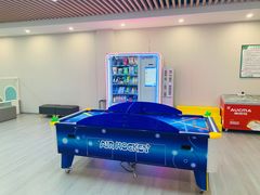 -碧中海汤泉汗蒸酒店