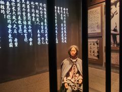 -沈阳“九·一八”历史博物馆