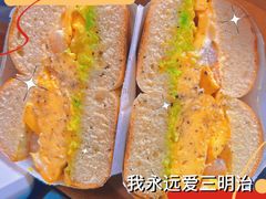 -爱樂咖啡(青年体育公园店)