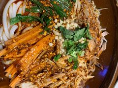 鸡丝凉米线-兰木肆·云南菜(龙湖U城天街店)