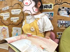 -苏州市姑苏区宝仁幼儿园