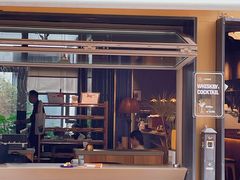 门面-大井咖啡店(大井巷店)