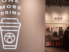 -古茗(恒太城店)