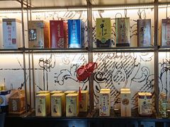 -奇滋豆味(南十四道街店)