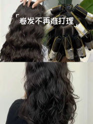 -乾健·烫染·接发SALON
