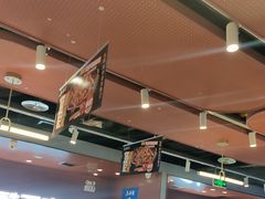 -鱼酷活鱼烤鱼(沈阳大悦城店)