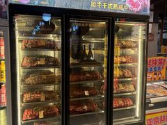 -红沃烤肉(家乐福2部店)