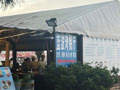 -玫瑰海岸文化旅游度假区