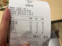 -闫家驴肉老店(华电一校店)