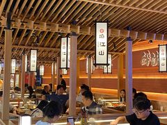 -焰江山海鲜牛排烤肉自助(锦华万达二星店)