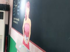 -胡同泥炉烤肉(建平店)
