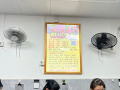 -正宗阳山牛杂(东城店)