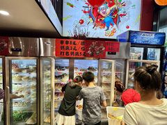 -七串串(无锡总店)