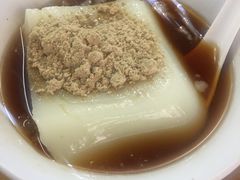 -好吃狗凉糕总店