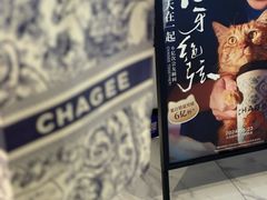 -霸王茶姬(常熟印象城店)