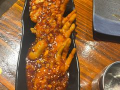 -麻喜大