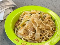 -笑笑凉皮(富国街店)