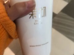 -茉沏(昆山金鹰店)