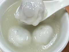 -久久元宵(延平路店)