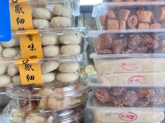 -增盛魁小吃店