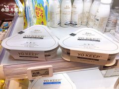 -山姆会员商店(杨桥西路店)