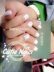 671807667-悦指间美甲美睫