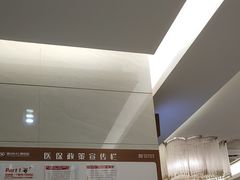 -佛山中大口腔医院·市二级口腔专科医院