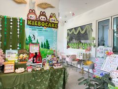 -琦堡高端定制蛋糕茶歇(格力广场店)