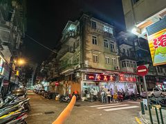 -一哥美食(总店)