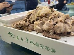 -老毛手抓·盐池滩羊非遗手抓(宁夏总店)