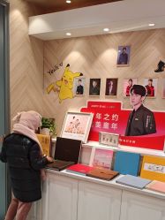 -爱儿美儿童摄影(奥森公园店)