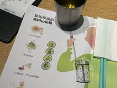 -蔡澜Pho·越南粉餐厅(海上世界店)