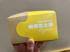 -星巴克臻选(上海中环广场2F店)