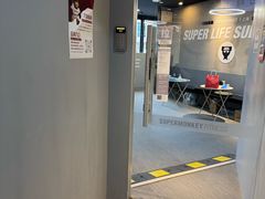 -超级猩猩健身·私教(上海体育场店)