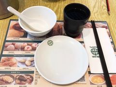 -添好运点心专门店(百老汇店)