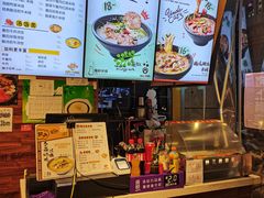-渝和喵叔米线(南坪万达店)
