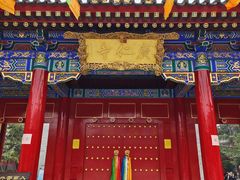 -西安市广仁寺