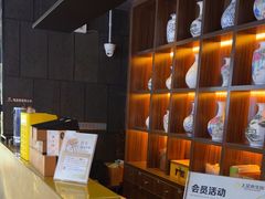 -上足·影院足道·SPA(红岭店)