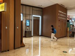 -七八冷面·延边朝鲜族美食(世纪汇店)