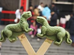 -陕西历史博物馆