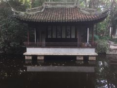 -秋霞圃