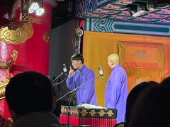 -德云社(三里屯店)