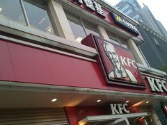 -肯德基(顺义光明大街店)
