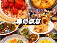-老济南·地道济南菜(大明湖店)