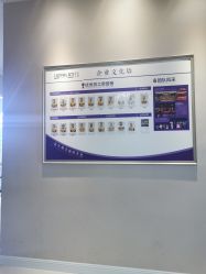 -蕾蕾美颜美容美体