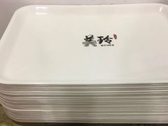 -美玲拉面(鞍山西道店)